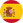Español (Castellano)
